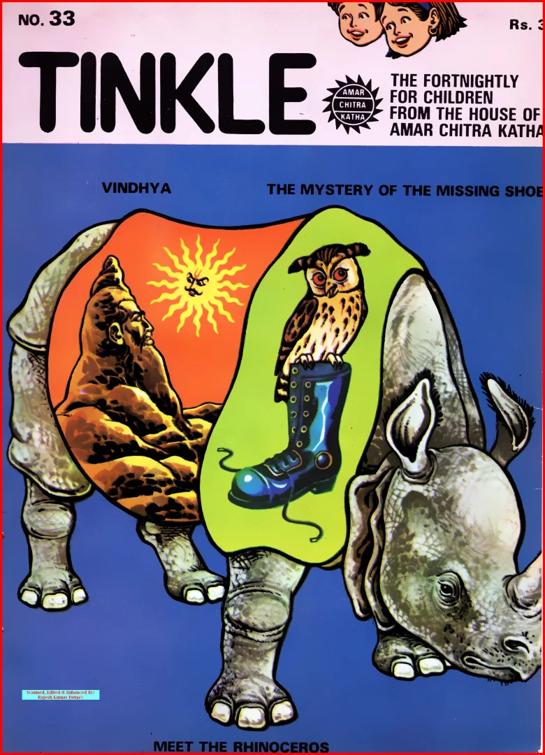 TINKLE-E-033