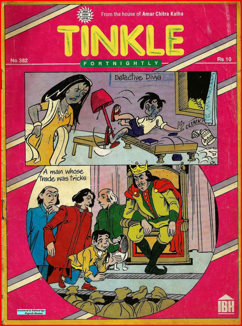 TINKLE-E-382