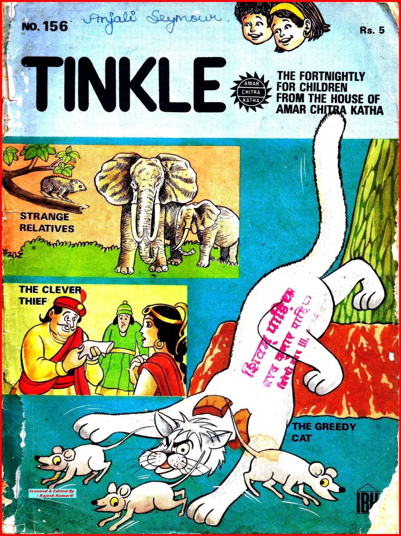 TINKLE-E-156