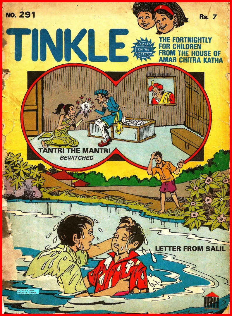 TINKLE-E-291