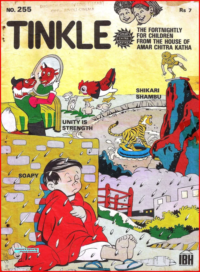 TINKLE-E-255