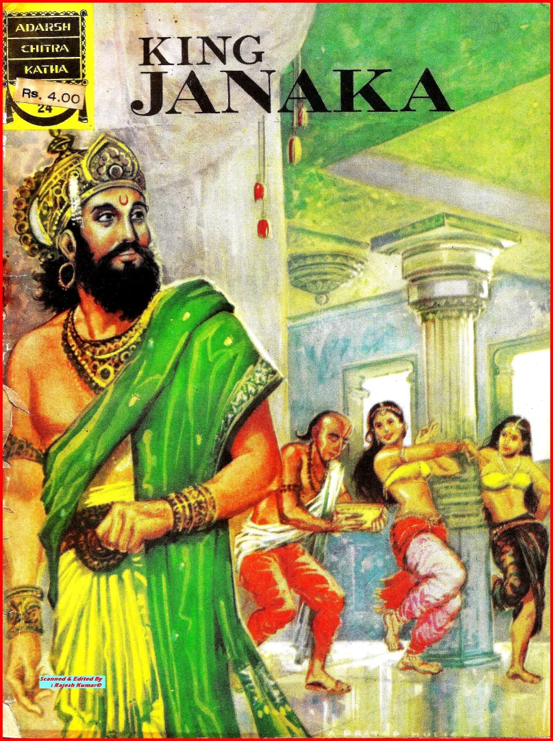 ADCK-E-24-King Janaka