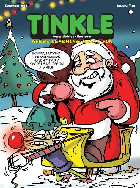 TINKLE-E-592