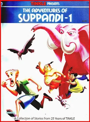 The Adventures of Suppandi 1