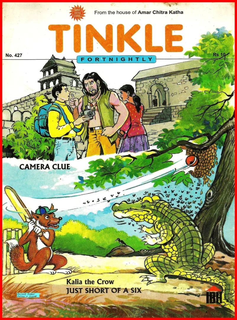 TINKLE-E-427