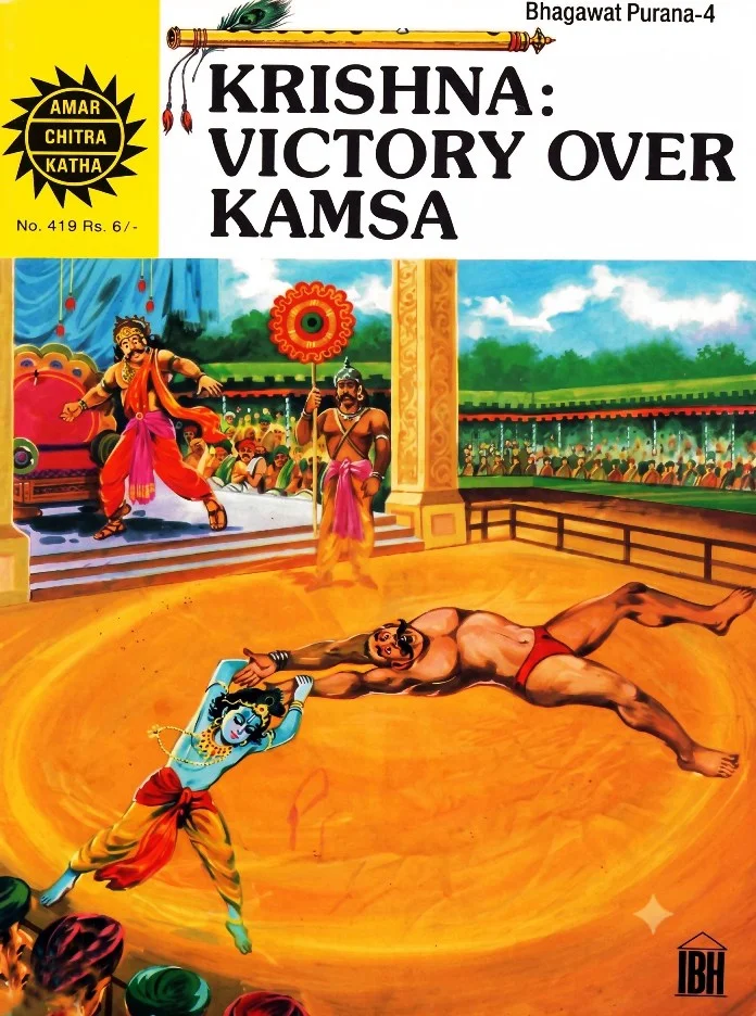 ACK-E-419-Bhagwat Puran 4-Krishna Victory Over Kamsa