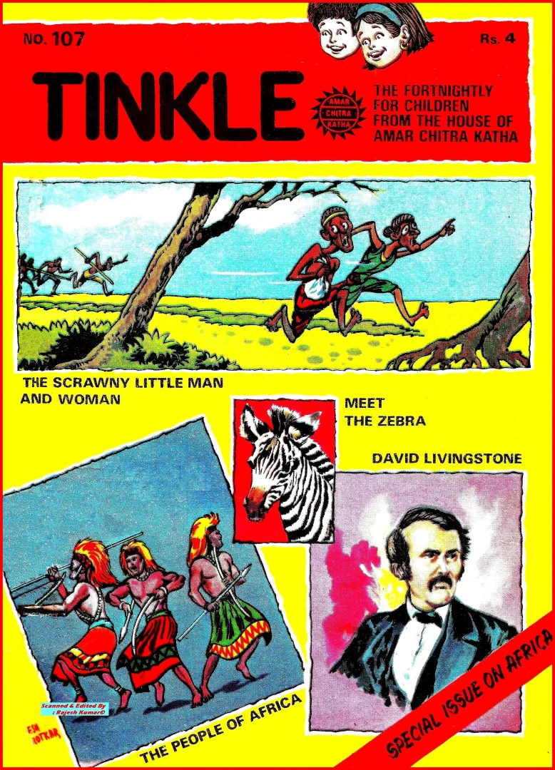 TINKLE-E-107
