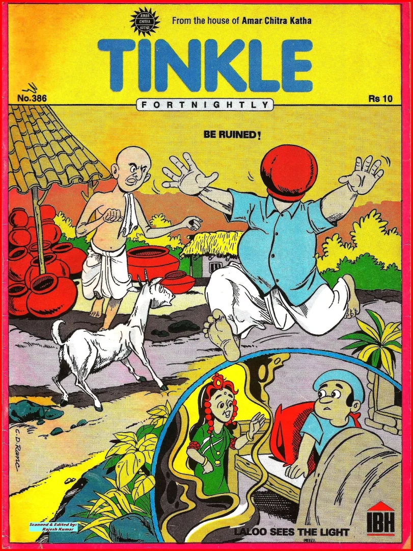 TINKLE-E-386