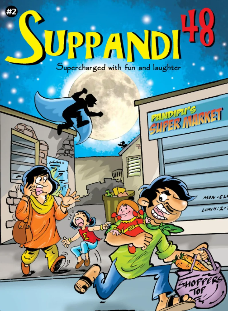 TINKLE-SPL-E-Suppandi 48_2 SUPERCHAR