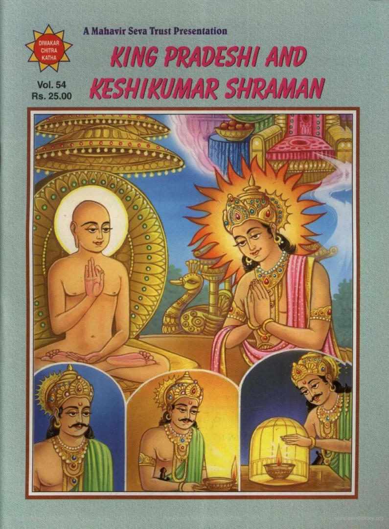 DWC-E-054-KING PRADESHI AND KESHIKUMAR SHRAMAN