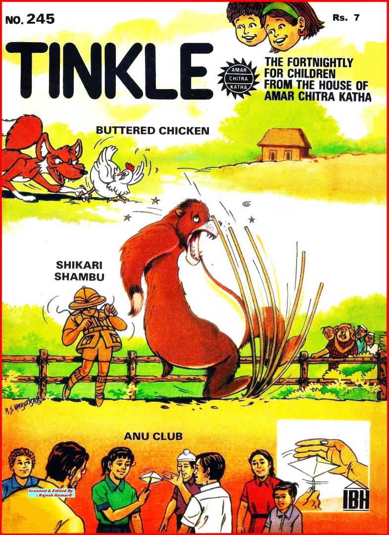 TINKLE-E-245