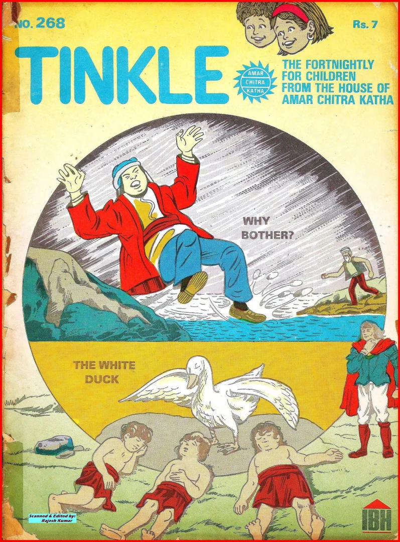 TINKLE-E-268