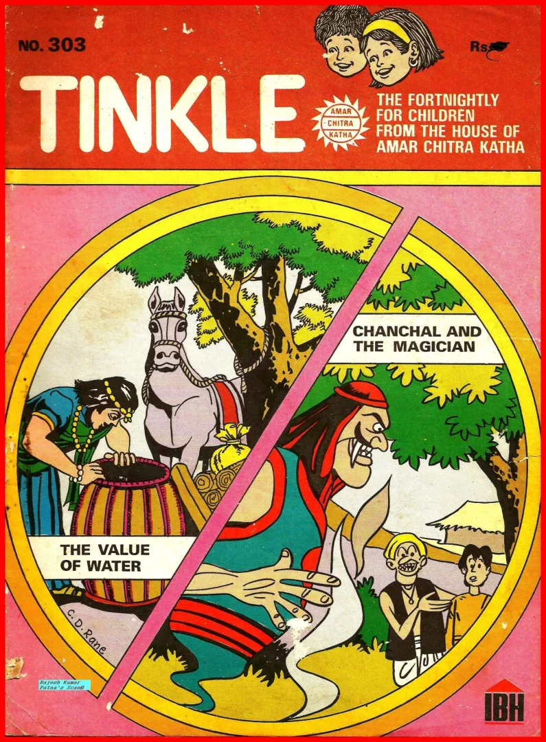 TINKLE-E-303
