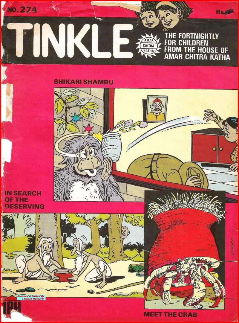 TINKLE-E-274