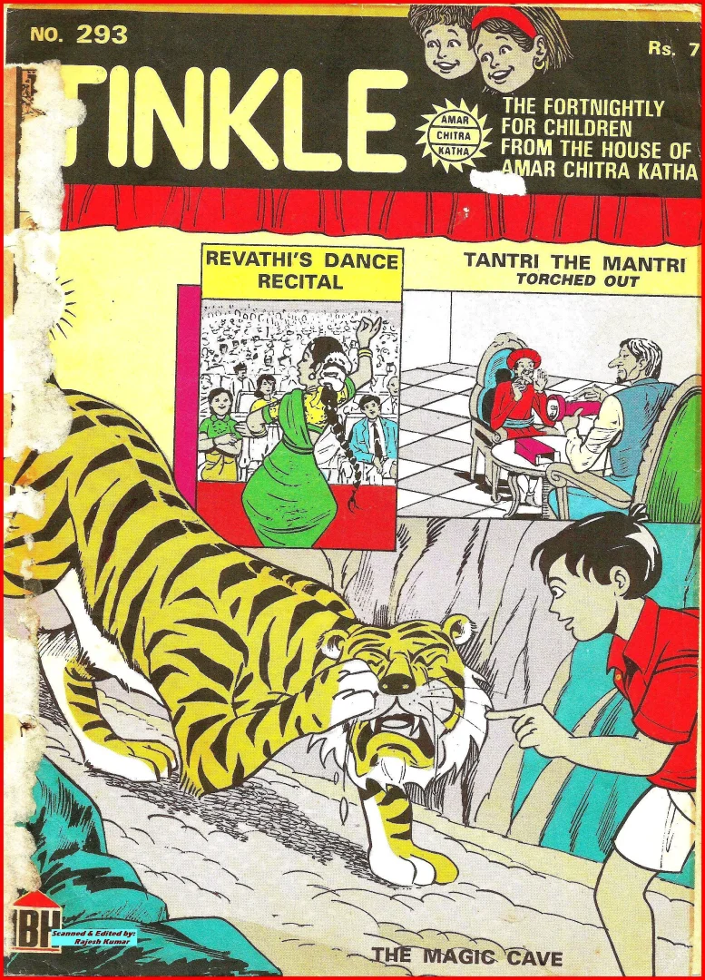 TINKLE-E-293
