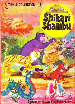 Shikari Shambu