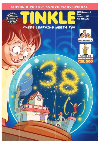 TINKLE-E-703