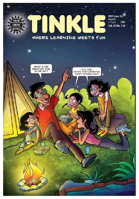 TINKLE-E-718