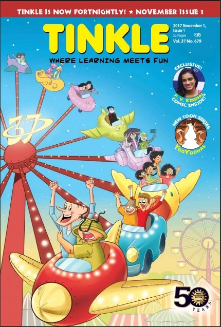 TINKLE-E-679