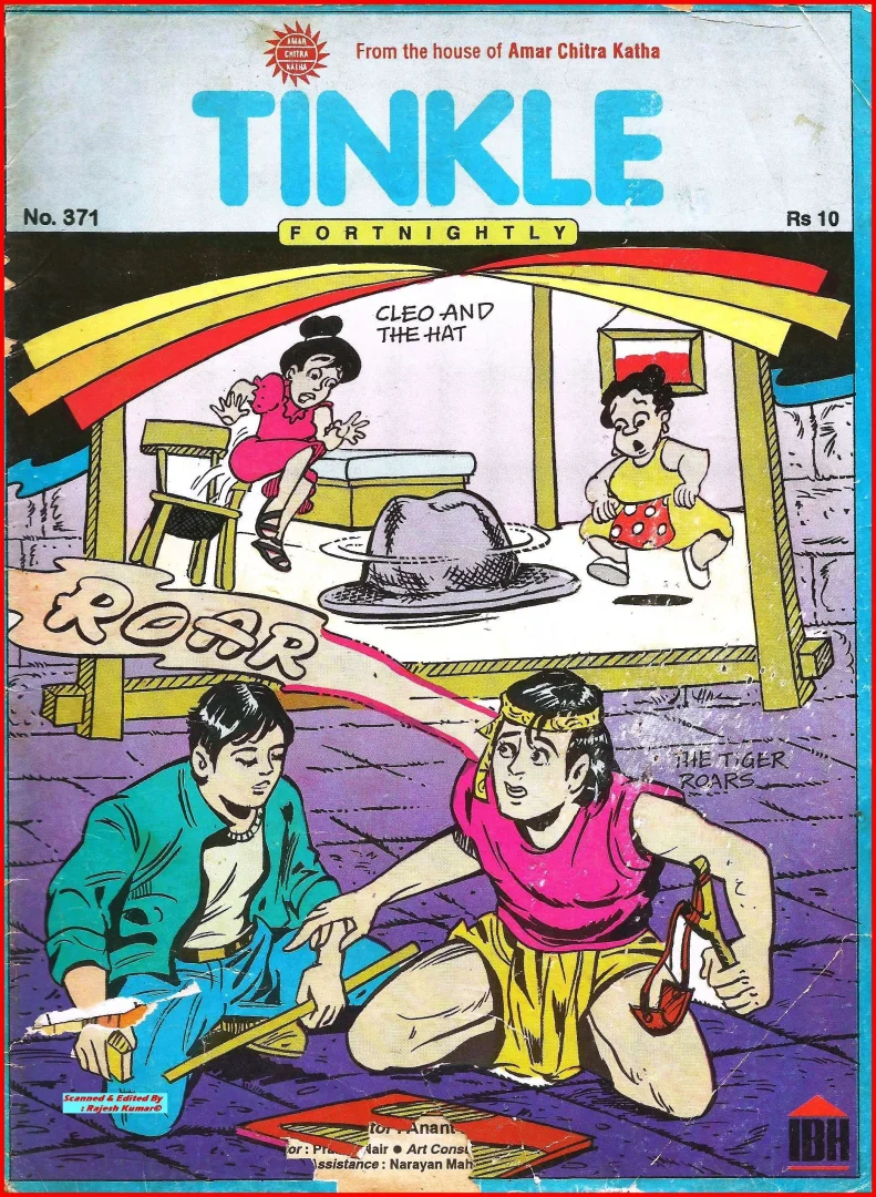 TINKLE-E-371