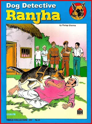 Dog Detective Ranjha
