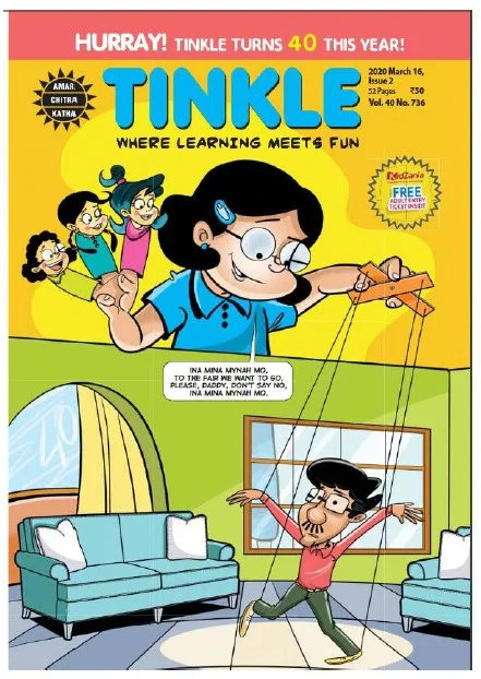 TINKLE-E-736