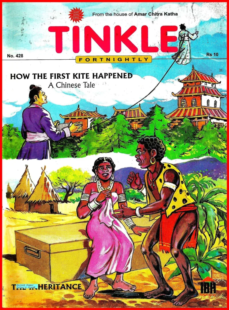 TINKLE-E-428