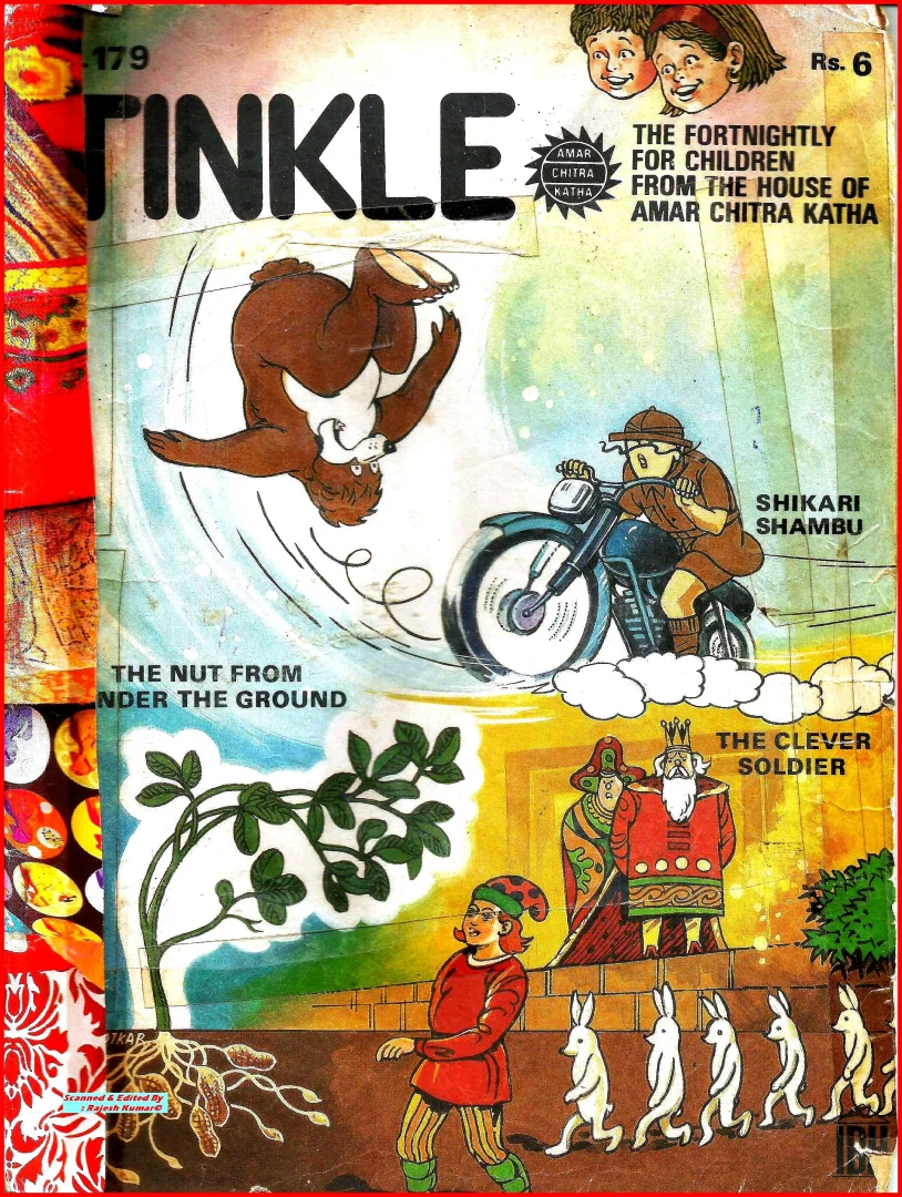 TINKLE-E-179