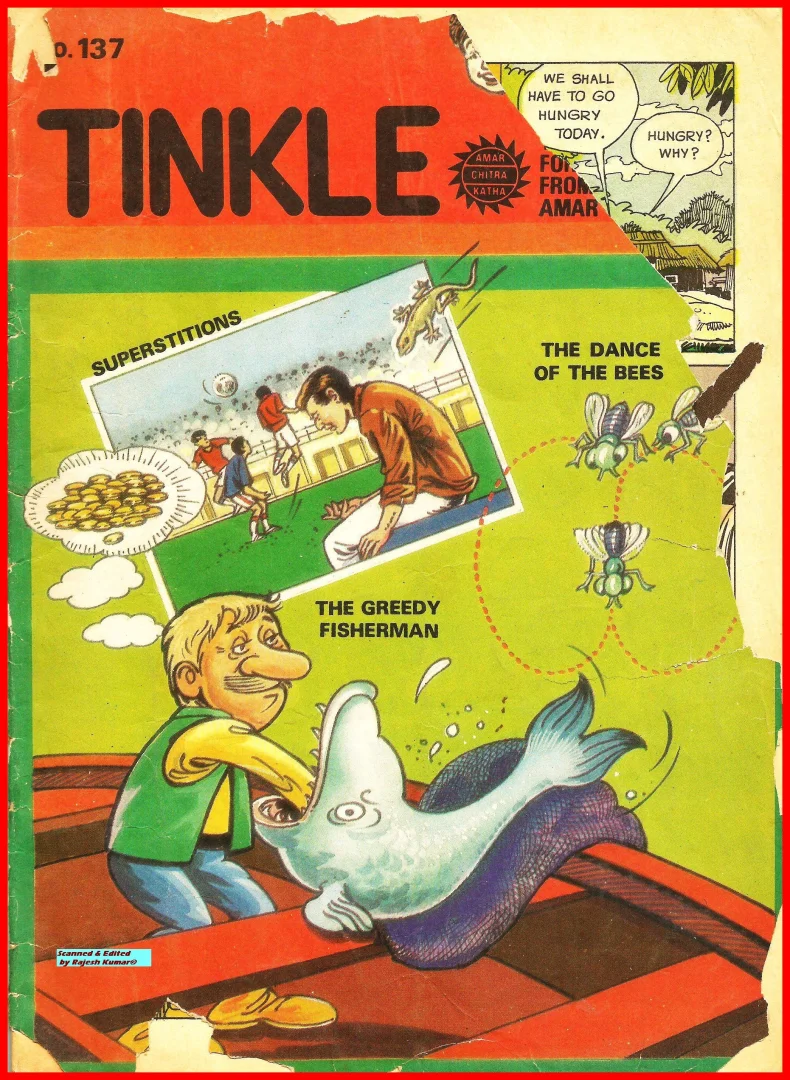 TINKLE-E-137