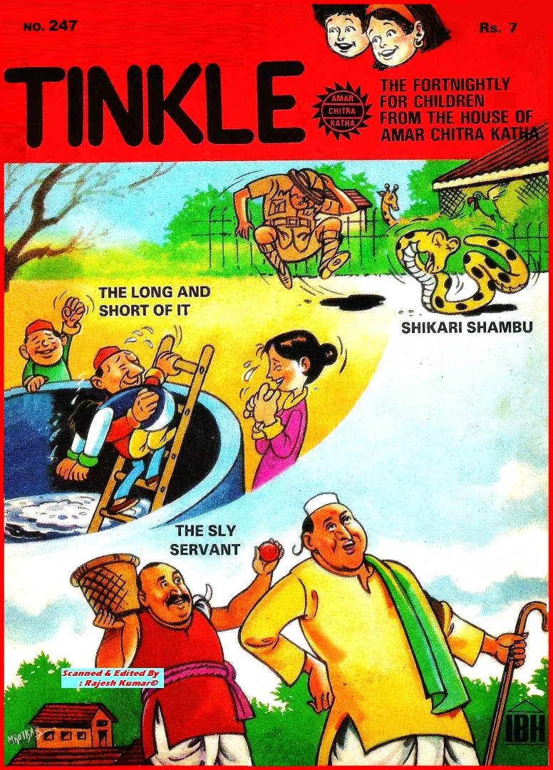TINKLE-E-247