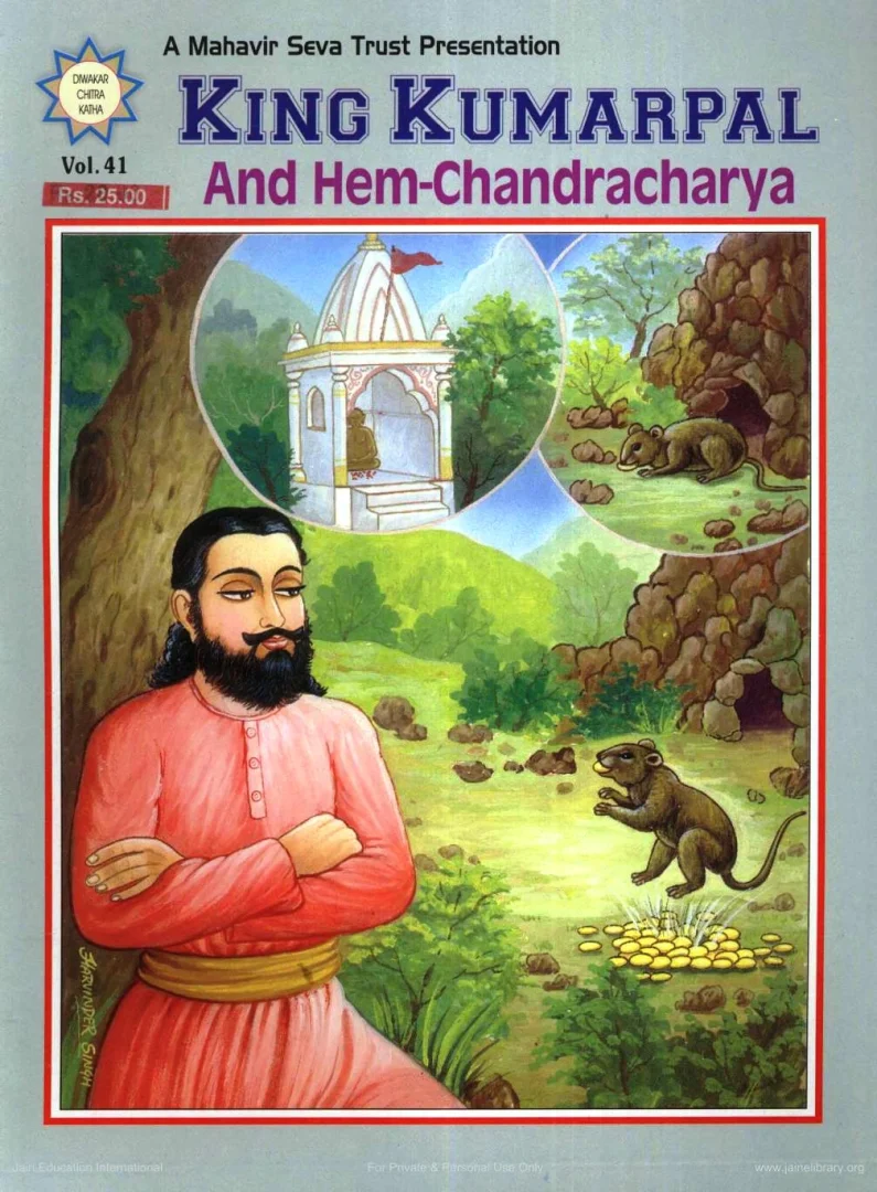 DWC-E-041-KING KUMARPAL AND HEM-CHANDRACHARYA