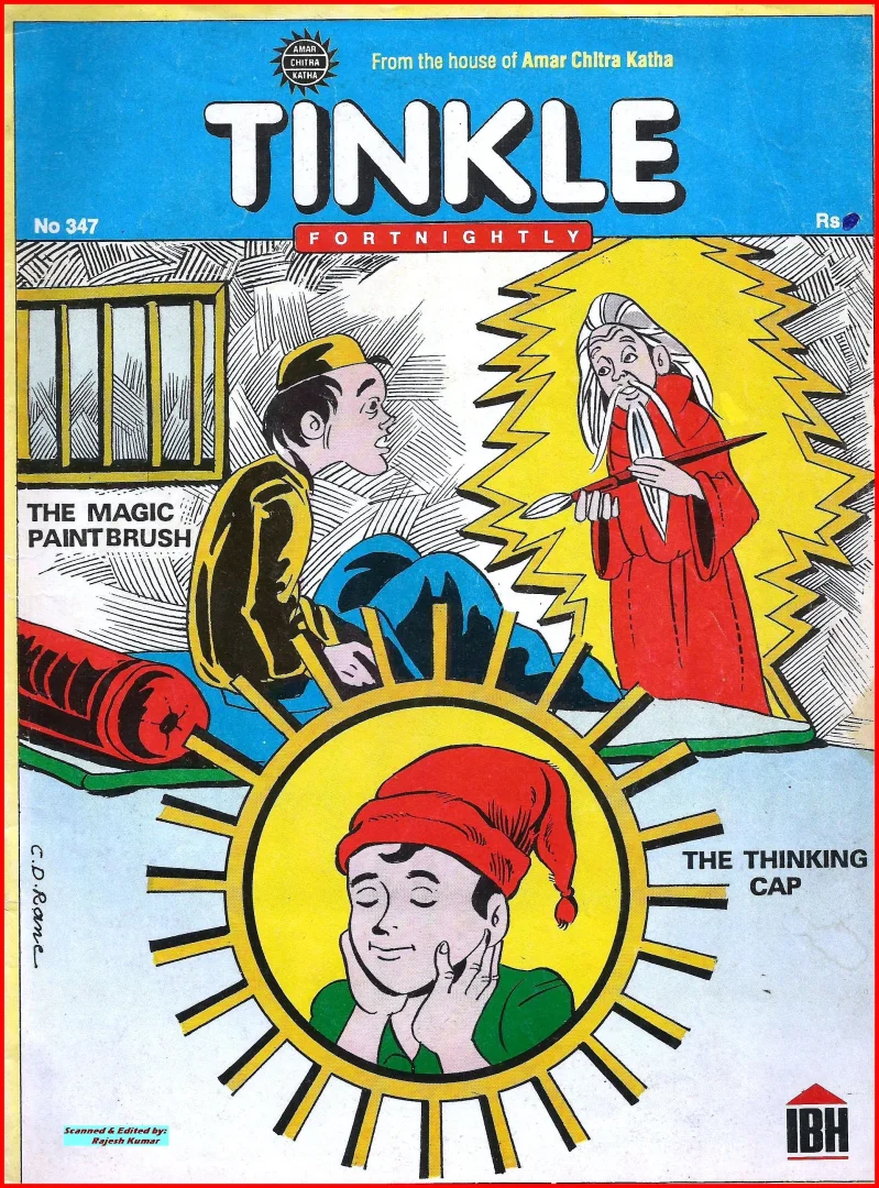 TINKLE-E-347