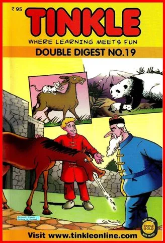 TINKLE-DD NO. 019