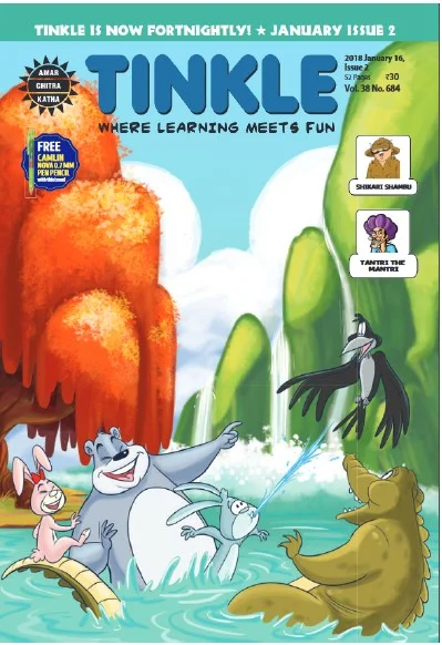 TINKLE-E-684