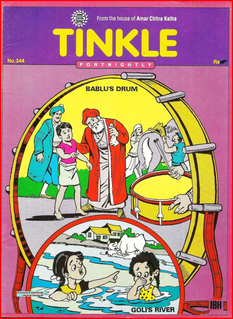 TINKLE-E-344