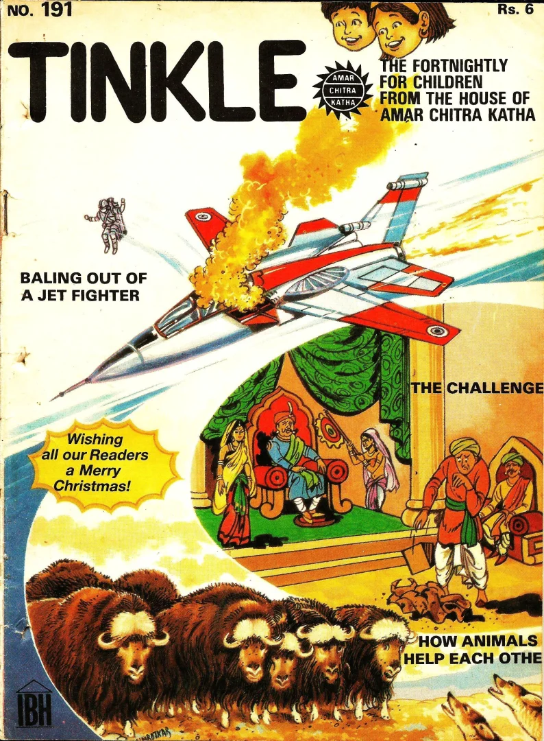 TINKLE-E-191