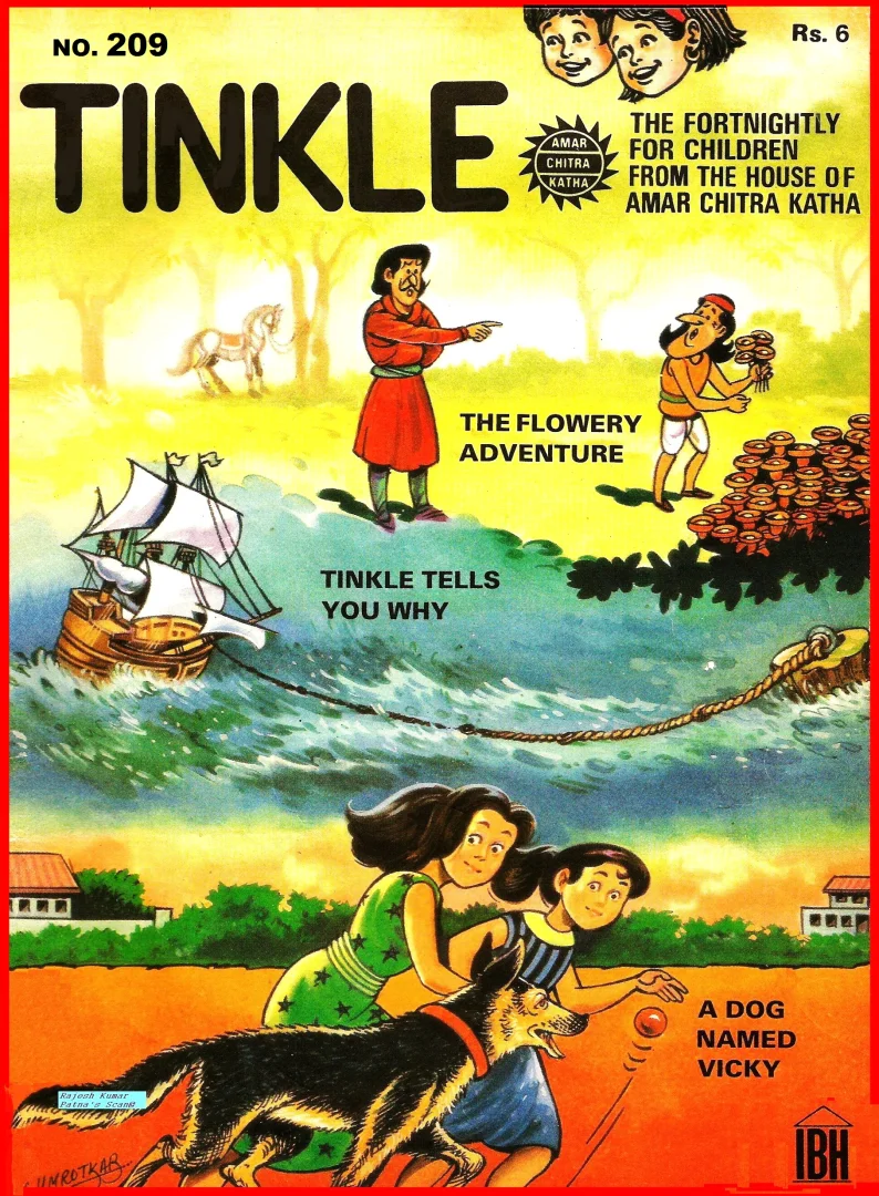 TINKLE-E-209