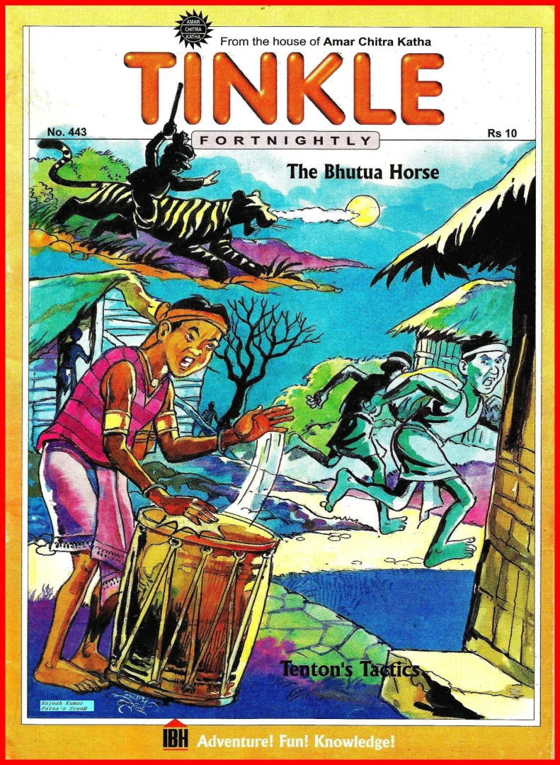 TINKLE-E-443