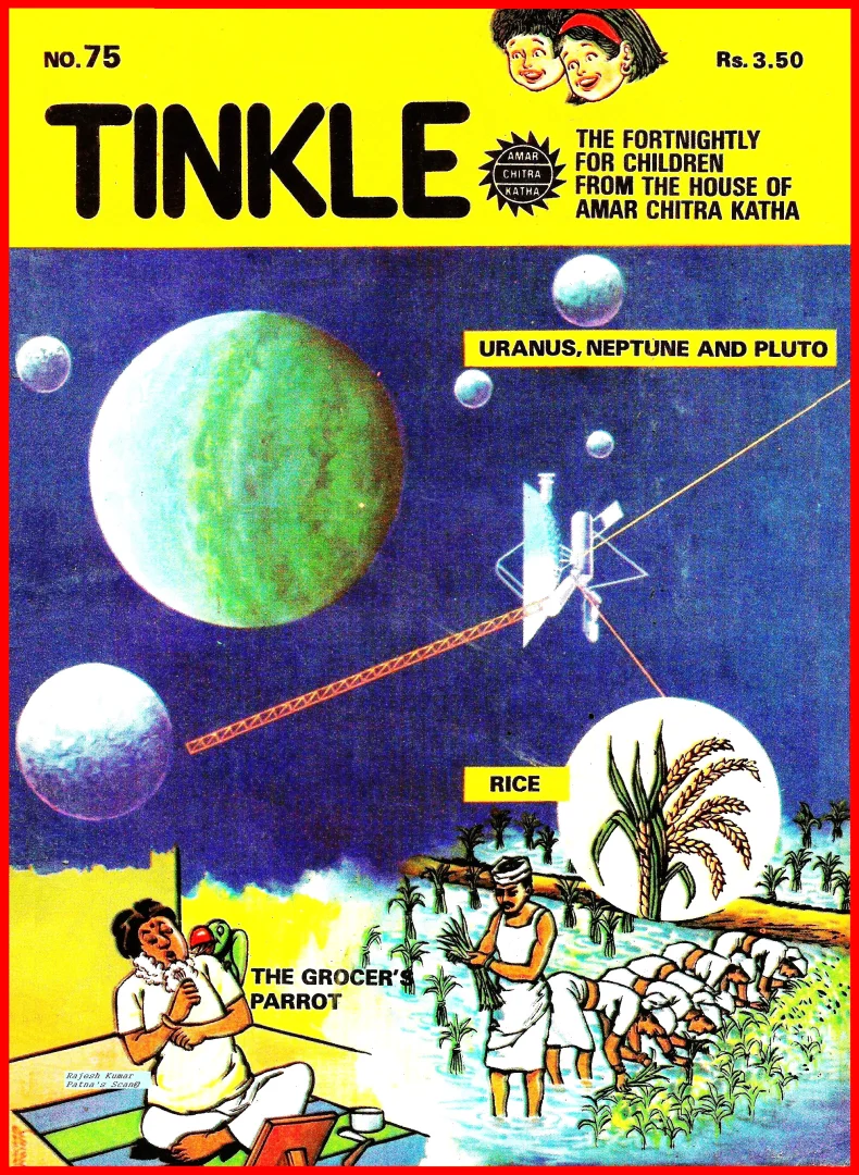 TINKLE-E-075