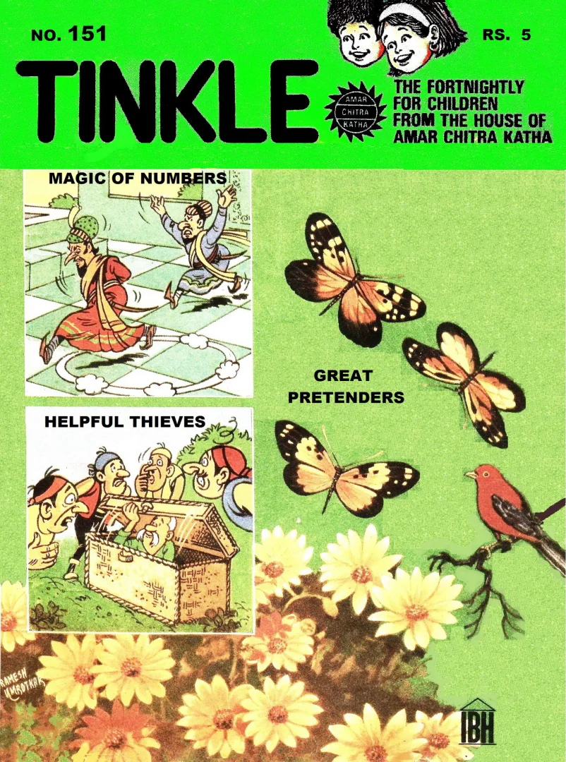 TINKLE-E-151