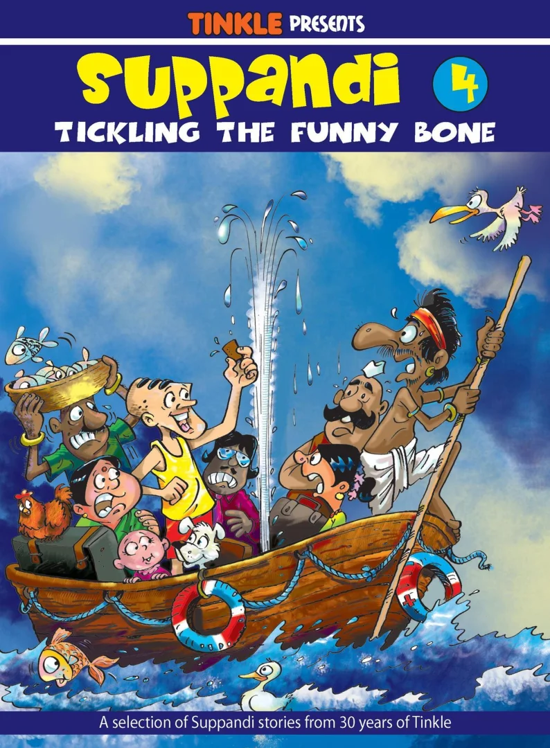 TINKLE-SPL-E-Suppandi 04 Tickling the Funny Bone