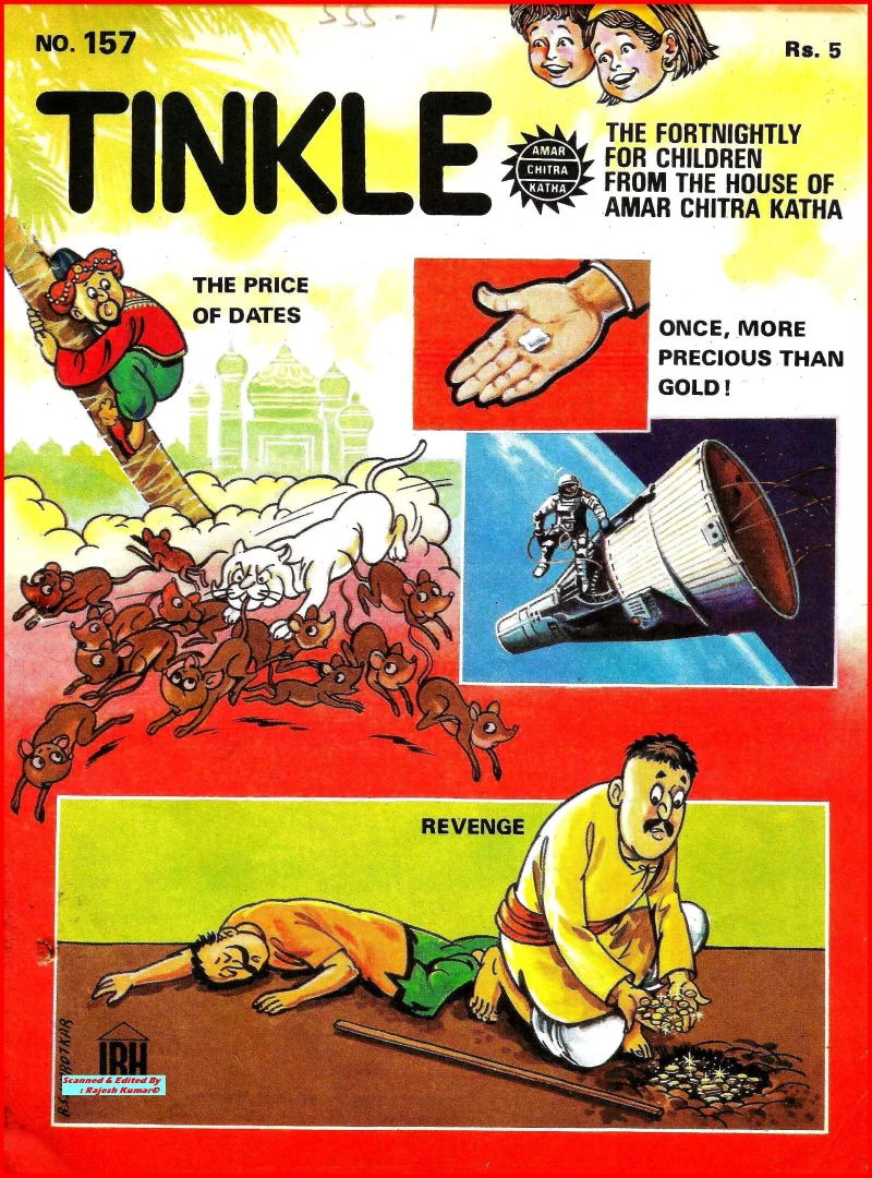 TINKLE-E-157