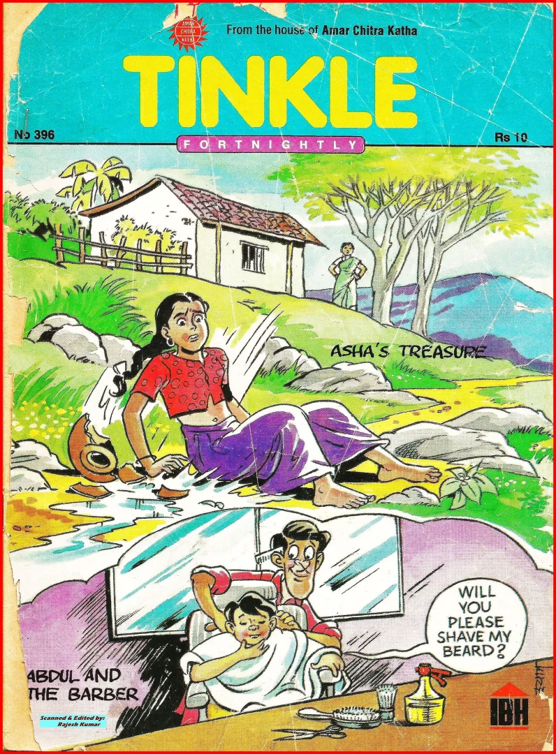 TINKLE-E-396