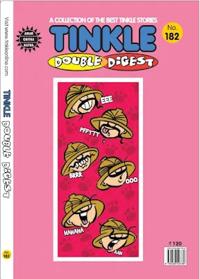 TINKLE Duble Digest NO. 182