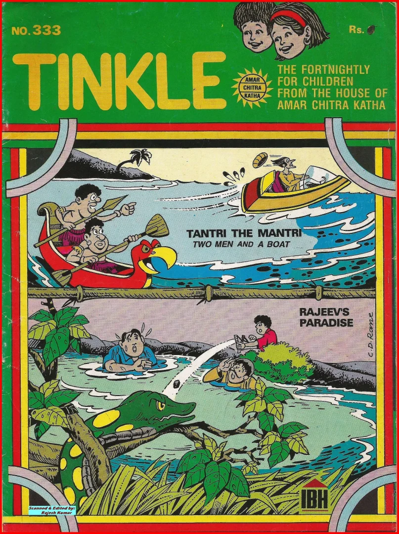 TINKLE-E-333