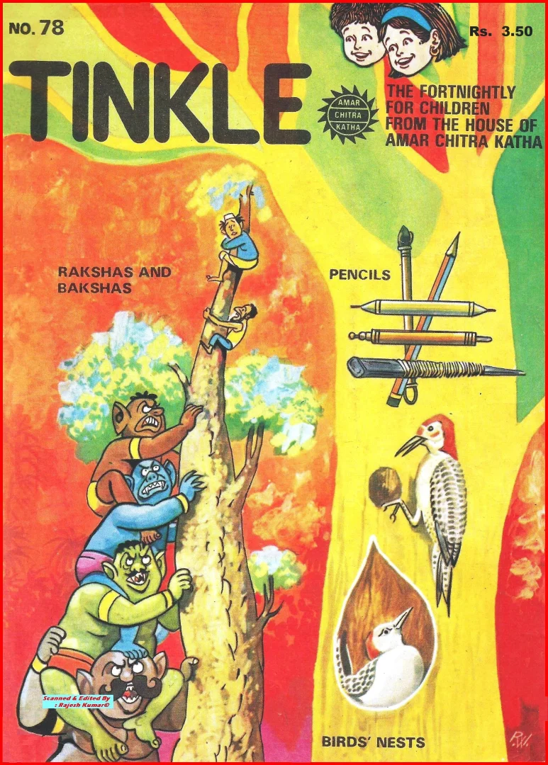 TINKLE-E-078