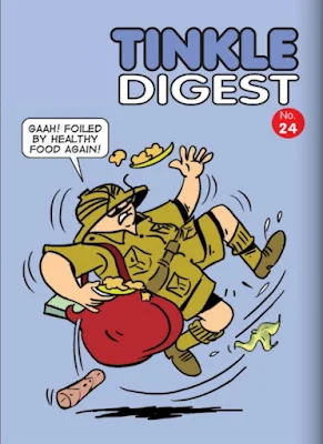TINKLE Digest NO. 024