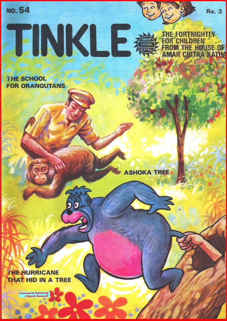 TINKLE-E-053